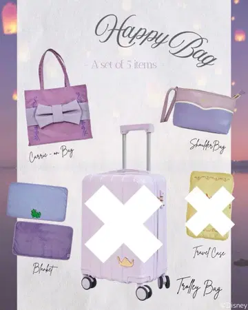 시마무라 치하루 라푼젤