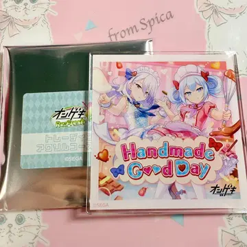 온게키 아크릴 코스터 hand made good day 스즈시마 아리스
