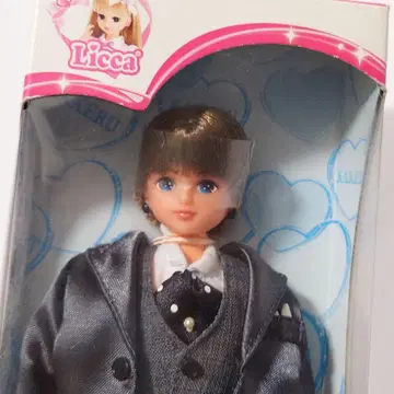 미개봉 리카짱의 보이프렌드 카케루군