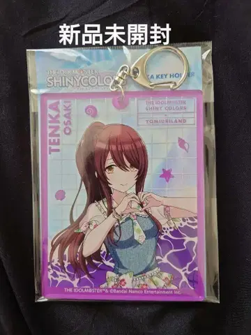 샤니마스 오사키 텐카 아크릴 키링