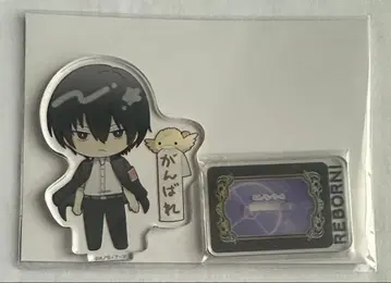 가정교사 히트맨 REBORN! 프렌즈 아크릴 스탠드 히바리 쿄야