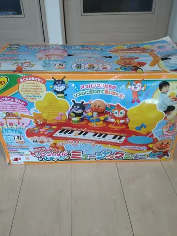 처분 초특가 무료배송 호빵맨 뮤직쇼 작동 확인 완구