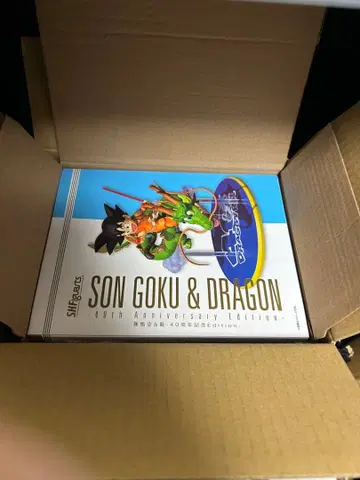 V점프 한정판 드래곤볼 40주년 기념 피규어