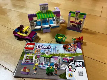 LEGO 41362 슈퍼마켓