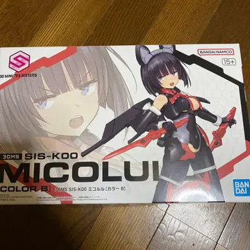 반다이 30MS 미콜루루 SIS-K00 컬러 B