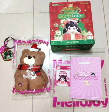 Mellojoy 크리스마스 남자친구 베어 부속품 일괄 포함
