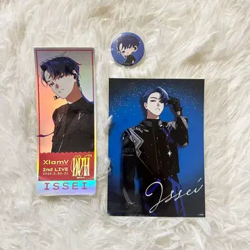 비바렌 잇세이 묶음 판매