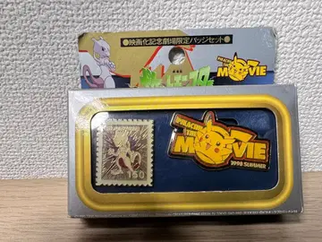극장판 포켓몬스터 뮤우의 역습 영화화 기념 극장 한정 핀 배지 세트