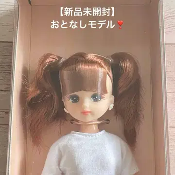 리카짱 캐슬 스프링 컬렉션 오토나시 모델 [미개봉 새상품]