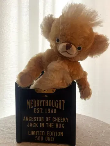 멜리소트사 치키베어/잭인더BOX