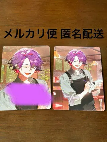 니지산지 VOLTACTION 카레 와타라이 히바리