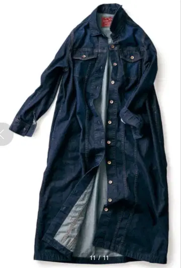 펠리시모 써니클라우드 데님 자켓 피스