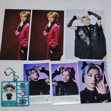 초특급 알로하 키링 세트