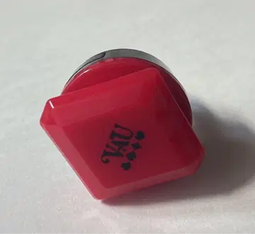 바우군 링 라이트