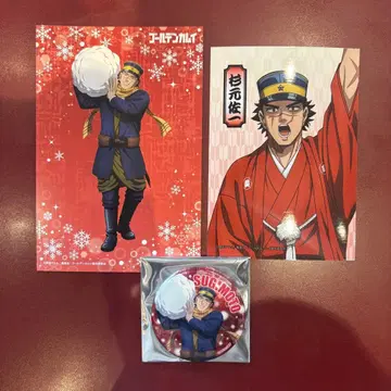 점페스 2026 스기모토 사이치 세트 보행 눈놀이