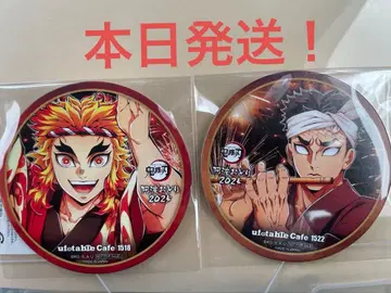 귀멸의 칼날 아와오도리 코스터 렌고쿠 쿄쥬로 히메지마 교메이