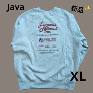Java 트레이닝복 맨투맨 그레이 XL