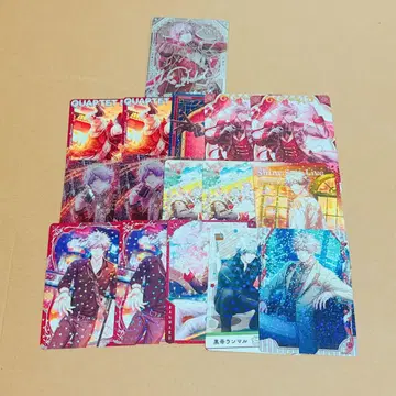 우타프리 샤니콜레 란마루 UR