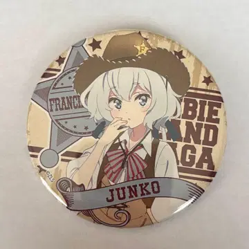 좀비 랜드 사가 콘노 준코 캔뱃지 카우걸 ver