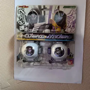 가면라이더 고스트 DX 베토벤 고스트 아이콘 & 노부나가 고스트 아이콘