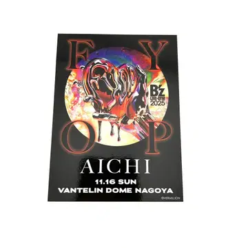 회장 한정판 B'z FYOP 로고 스티커 AICHI