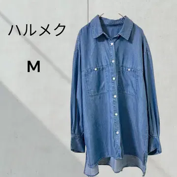 하르메크 데님풍 셔츠 롱 포켓 부착 캐주얼 러프 루즈핏