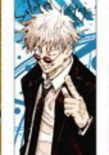 JF2026 JUMP SHOP 특제 코반 타월 점페스 고죠 사토루