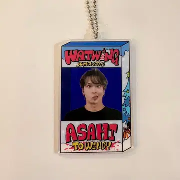 WATWING 스즈키 아카시 크리스마스 랜덤 아크릴 키링 시크릿