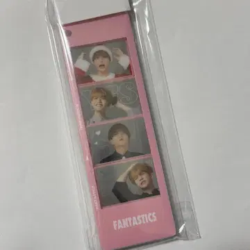 나카지마 소우타 포토그레이 키링