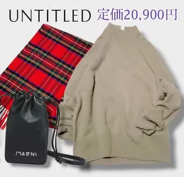 [일본제] 정가 20,900엔*UNTITLED*캐시미어 울 하이넥 니트