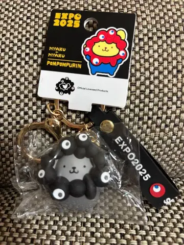 폼폼푸딩 키링 EXPO 2025