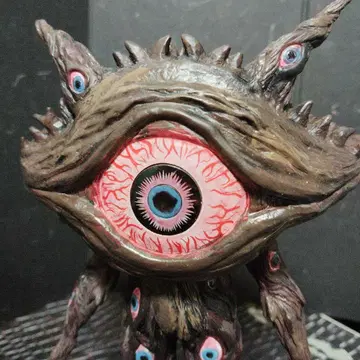 울트라 괴수 구형 절판 소프트 비닐 건Q (2659th)