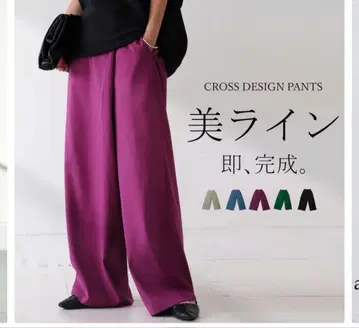 택 포함 미사용 antiqua 크로스 디자인 팬츠 L