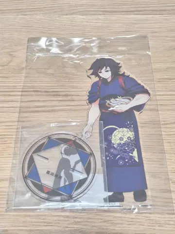 귀멸의 칼날 신작 토미오카 기유 동물 연습ver. 특대형 아크릴 스탠드