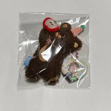 BTS V 태태 생일 곰돌이 키링 세트