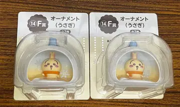 치이카와 제일복권 토끼 오너먼트