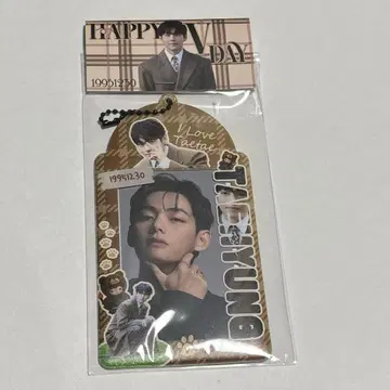 BTS V 태태 생일 사진 홀더