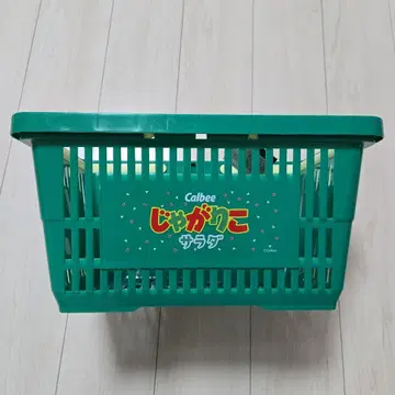 카루비 자가리코 샐러드맛 쇼핑 바스켓 쇼핑 정리정돈