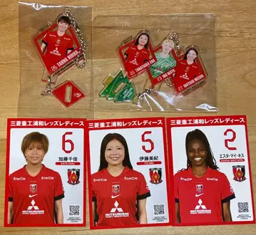 우라와 레즈 여성용 선수 키링 세트