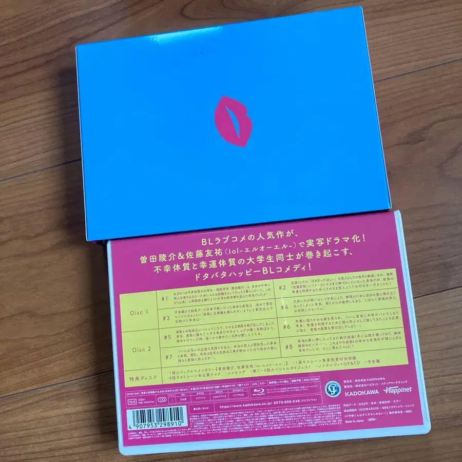 4번째 상품 이미지