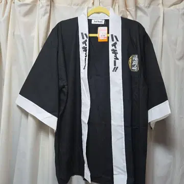 하이큐!! 축제 의상 이나리자키 고교