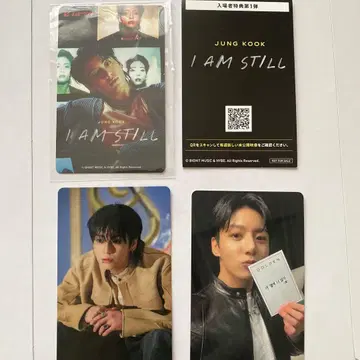 BTS JUNG KOOK 입장 혜택 트레이딩 카드 I AM STILL