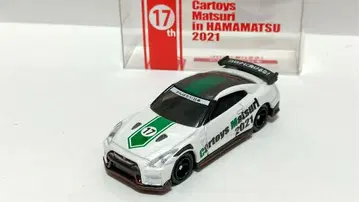 토미카 카트 토이즈 미팅 2021 하마마츠 한정판 닛산 GT-R 그린