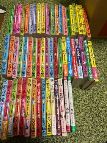 술의 소사 1권부터 52권 기타 관련 도서