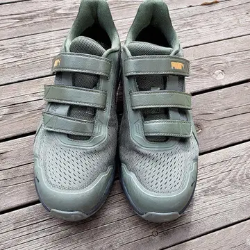 Puma 푸마 안전화 26.5cm 벨크로