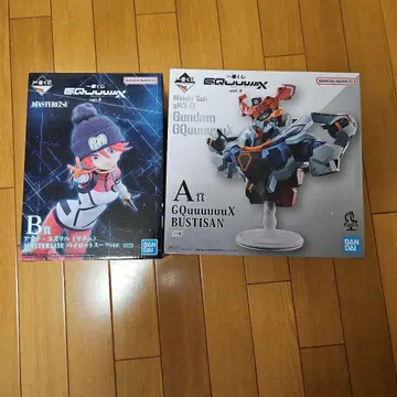 반다이 건담 GQuuuuX 마스터라이즈 피규어