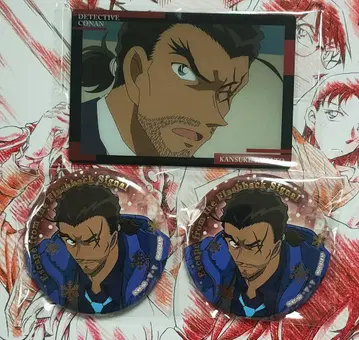명탐정 코난 탈출 게임 잔상의 교신 야마토 칸스케 캔뱃지