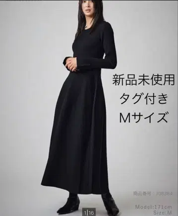 harunobumurata 플레어 니트 원피스 PLST 블랙 M