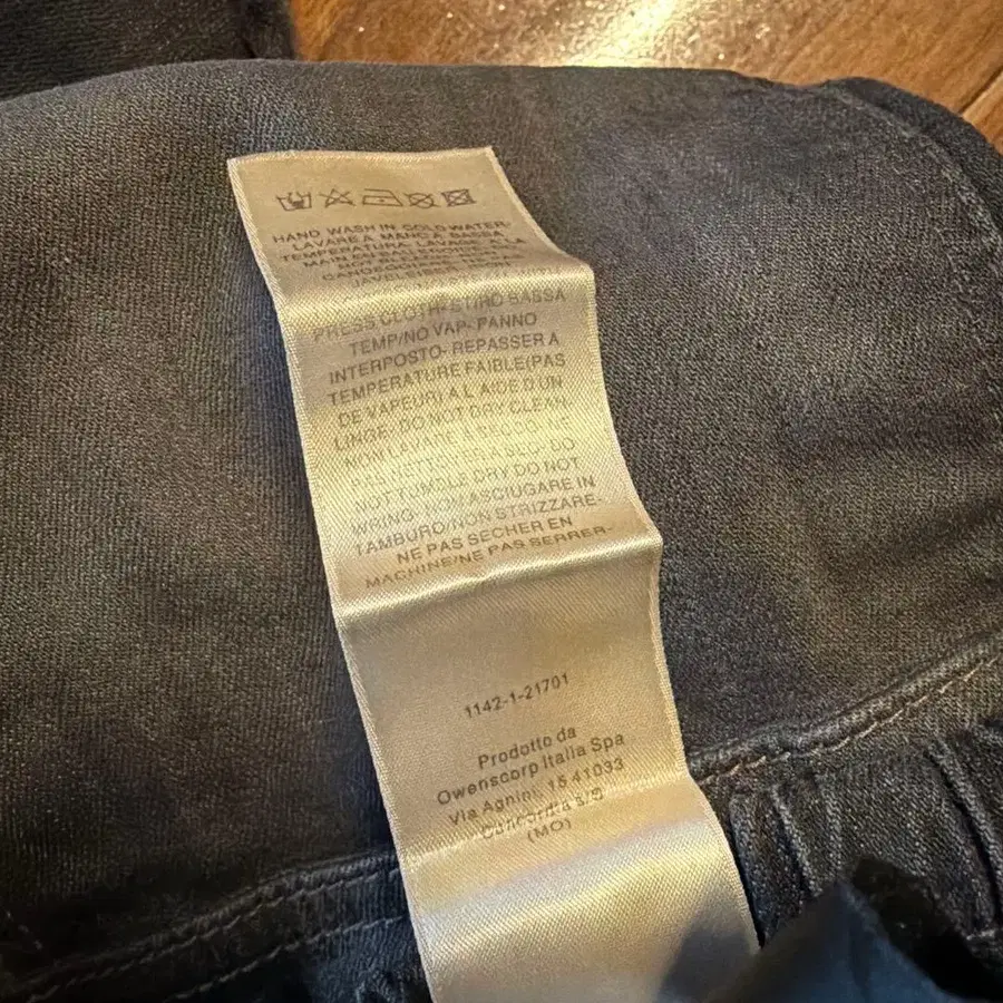 12번째 상품 이미지