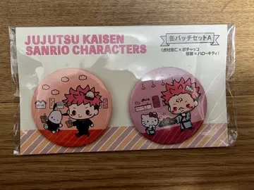 주술회전 산리오 sanrio 캔뱃지 이타도리 유우지 양면 스쿠나